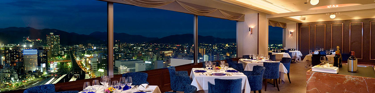 Dining & Bar